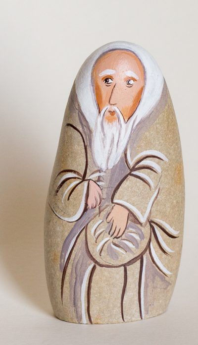 Le sage